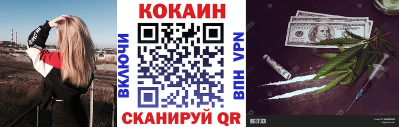 Купить  Аша  COCAIN Columbia 