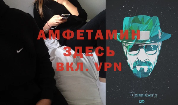 COCAINE Алзамай