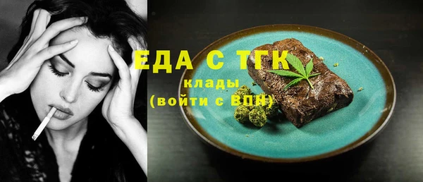 2c-b Алексеевка