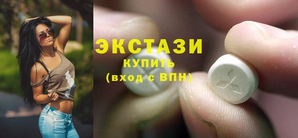 2c-b Алексеевка