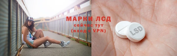 COCAINE Алзамай