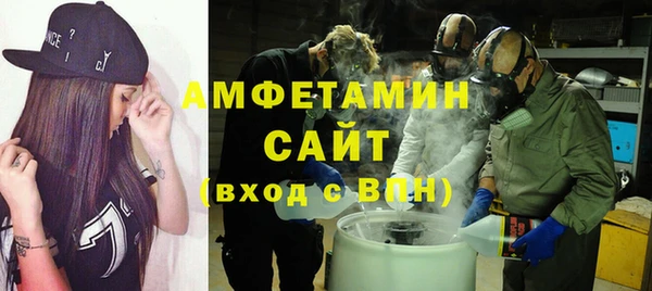 COCAINE Алзамай
