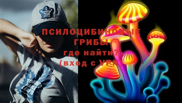 COCAINE Алзамай