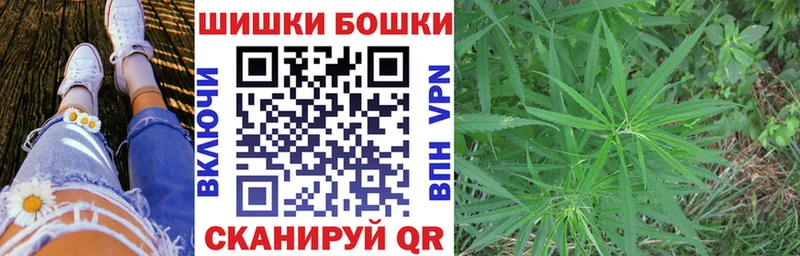 Купить где Аша МАРИХУАНА семена